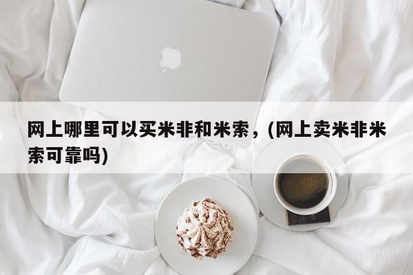 admin 第321页